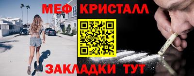 jwh Ликино-Дулёво