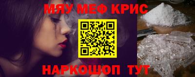 MDMA Лесосибирск
