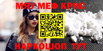 дурь Ливны