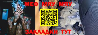 MDMA Лесосибирск