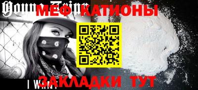 jwh Ликино-Дулёво