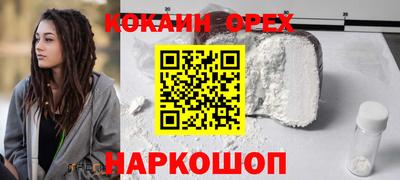 MDMA Лесосибирск