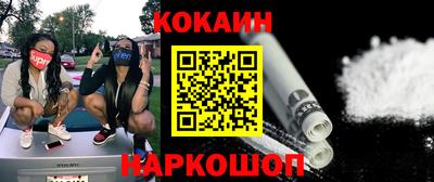 jwh Ликино-Дулёво