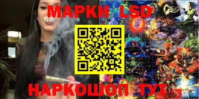 МДМА Малгобек