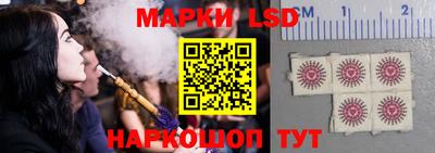 MDMA Лесосибирск