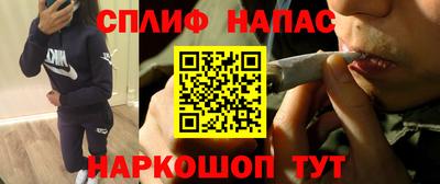 МДМА Малгобек