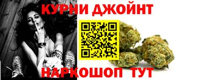 МДМА Малгобек