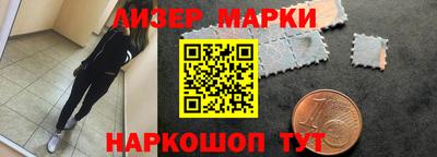 соль курить ск Малоярославец