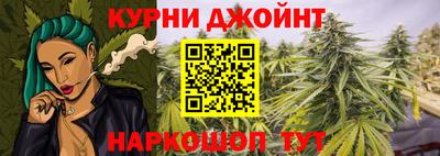 PSILOCYBIN Мариинск