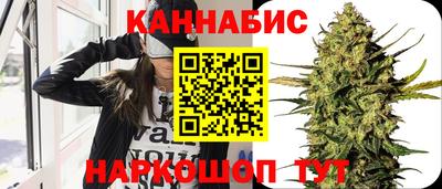 jwh Ликино-Дулёво