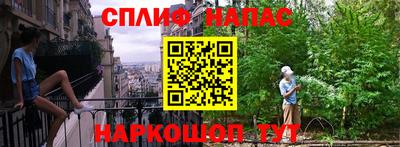 МДМА Малгобек