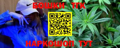 дурь Ливны
