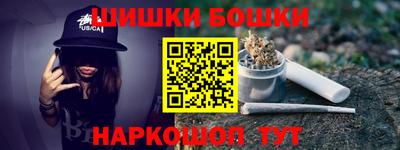jwh Ликино-Дулёво