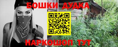 PSILOCYBIN Мариинск