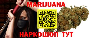 дурь Ливны