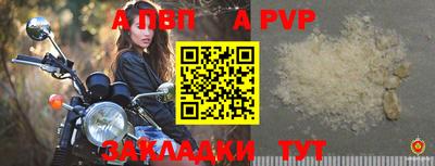 PSILOCYBIN Мариинск