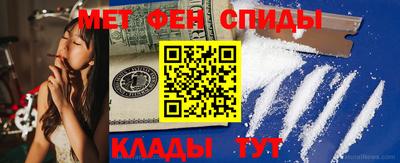 PSILOCYBIN Мариинск