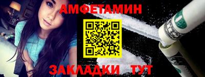 jwh Ликино-Дулёво