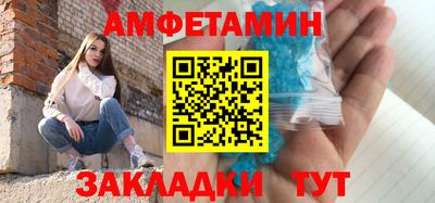 jwh Ликино-Дулёво