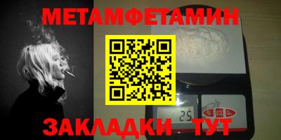 MDMA Лесосибирск