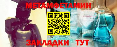 MDMA Лесосибирск