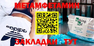 соль курить ск Малоярославец