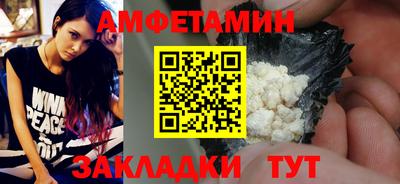 MDMA Лесосибирск