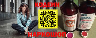 MDMA Лесосибирск