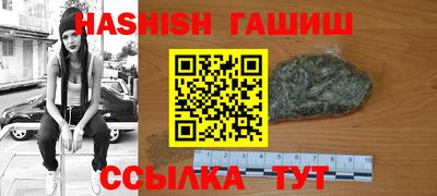МДМА Малгобек