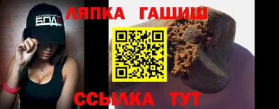 соль курить ск Малоярославец