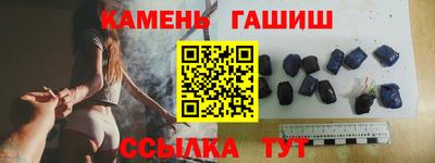 дурь Ливны