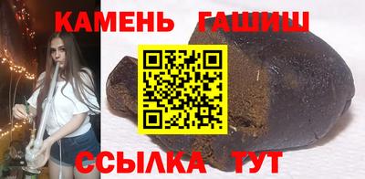 соль курить ск Малоярославец