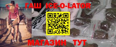 MDMA Лесосибирск