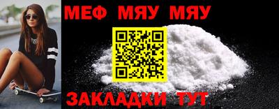 jwh Ликино-Дулёво