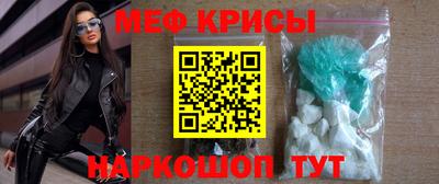 дурь Ливны