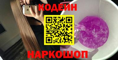 соль курить ск Малоярославец